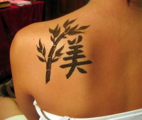 /album/fenykepgaleria/kanji-bambusszal-png/